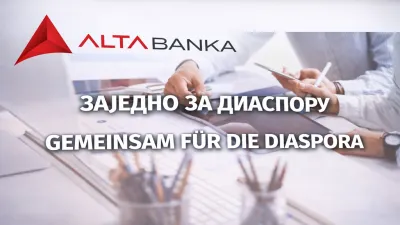 Заједно за дијаспору – Трибина у Цириху окупила бројне представнике српске заједнице у Швајцарској